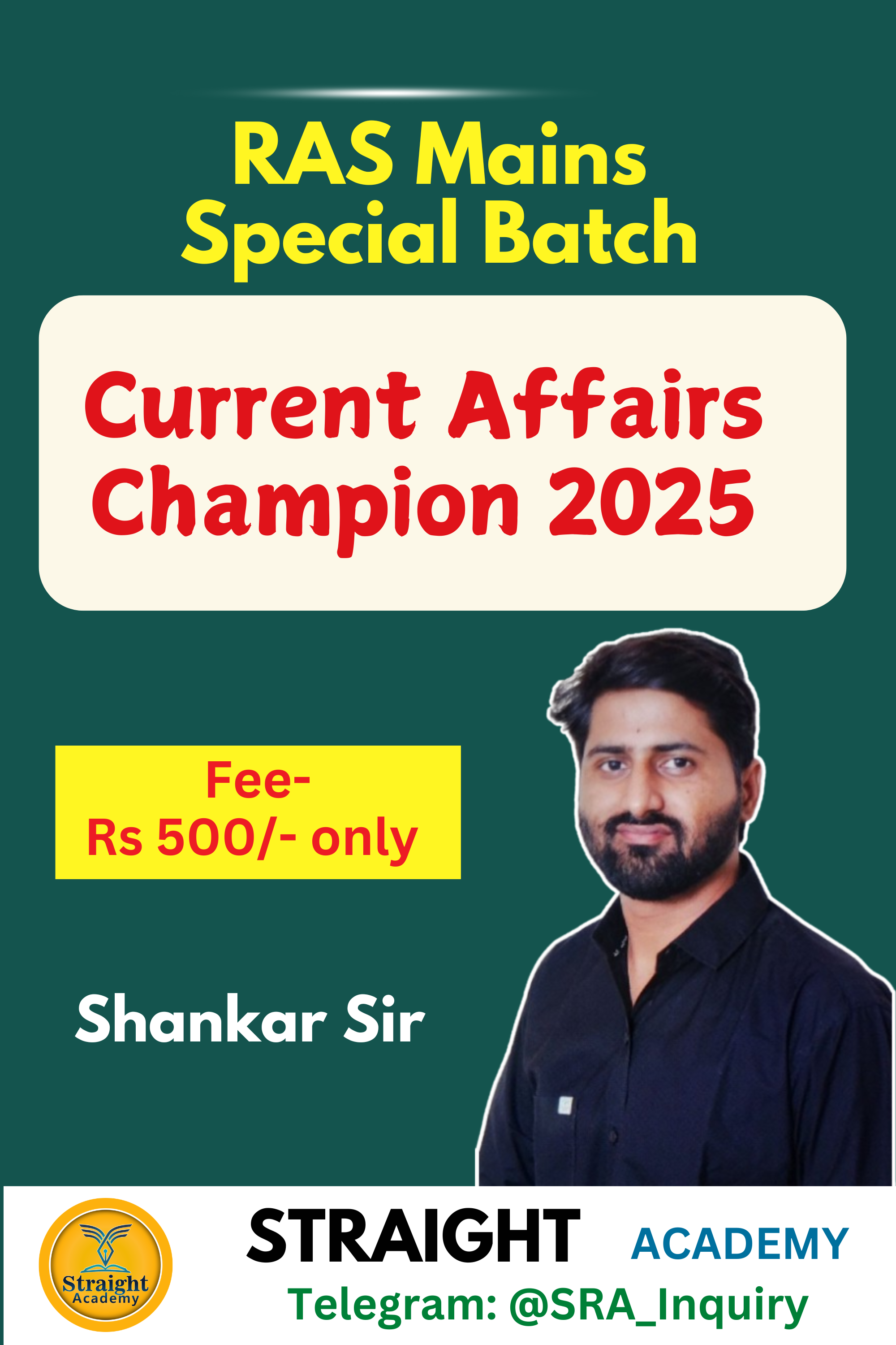 JEE Main 2022 June